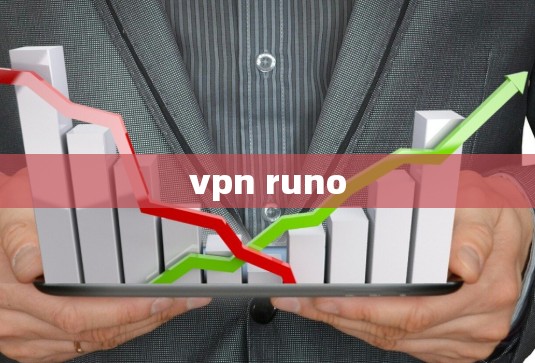 vpn runo vpn runo