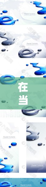 在当前技术环境下,确实有多种设备可以实现VPN功能,以下是详细的总结 在当前技术环境下,确实有多种设备可以实现VPN功能,以下是详细的总结