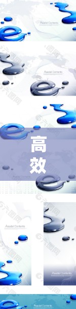 高效网络连接,助力通信工程师的高效工作 高效网络连接,助力通信工程师的高效工作