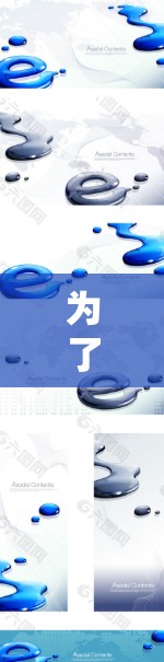 为了下载和使用海外VPN应用，您可以按照以下步骤进行